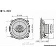 Reproduktory Pioneer TS-1302I