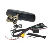 Monitor v zrcátku AK-043LA