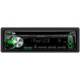 Autorádio KENWOOD KDC-4557U