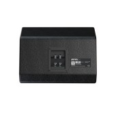 Subwoofer v boxu Eton PW 8-400BR